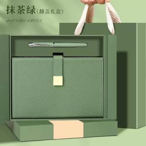 Book Set