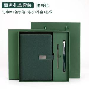 Book set