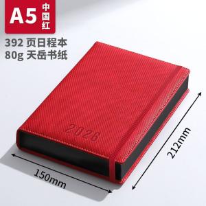 Gift set