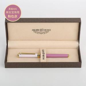 Pen