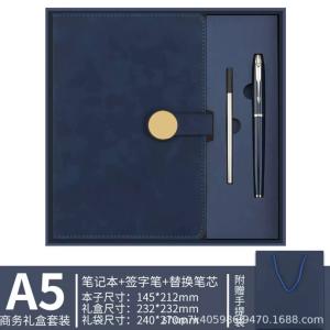 Book Set