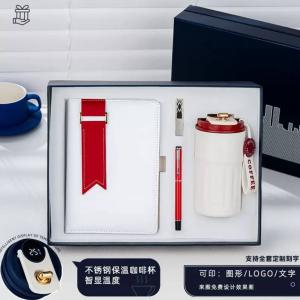 Gift set
