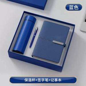 Gift set