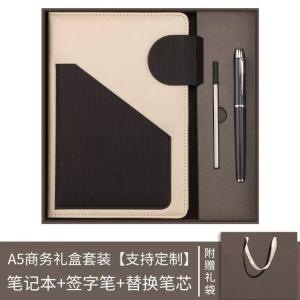 Book set