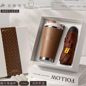 Gift set