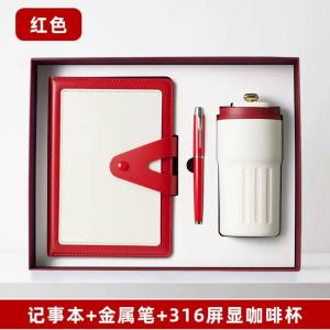 Gift set
