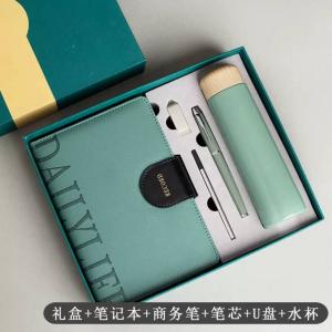 Gift set