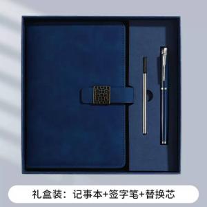 Book set