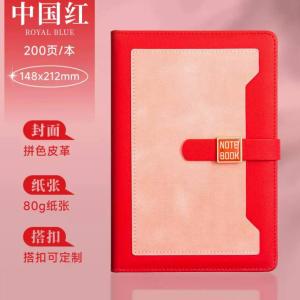 Book set