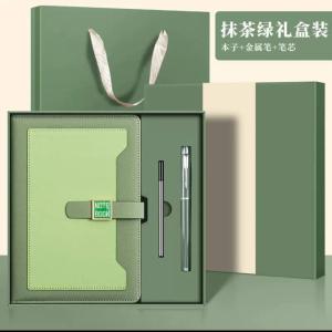 Book set