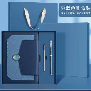 Book set