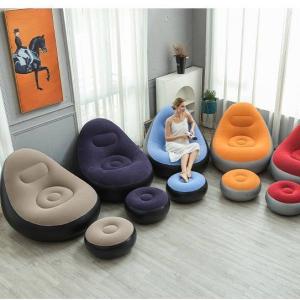 Air chair