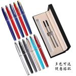 Pen