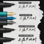 Pen