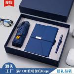 Gift set