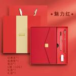 Book set