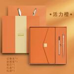 Book set