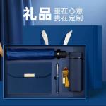 Gift set