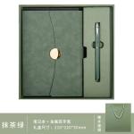 Book set