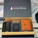 Gift set