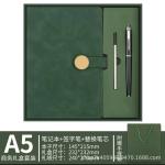 Book Set