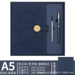 Book Set