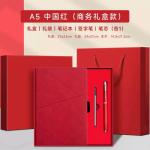 Book set