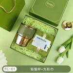 Gift set