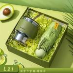 Gift set