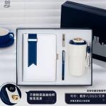 Gift set