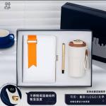 Gift set