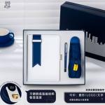 Gift set