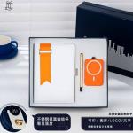 Gift set