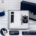 Gift set