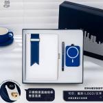 Gift set