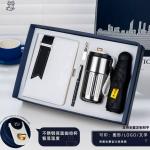 Gift set