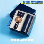 Gift set