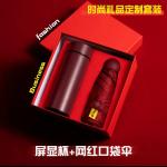 Gift set