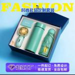 Gift set