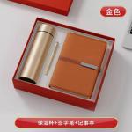 Gift set
