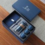 Premium gift