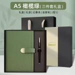 Book set