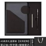 Book set