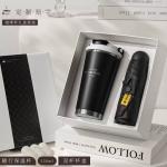 Gift set