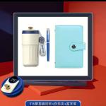 Gift set