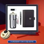 Gift set