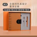 Book set