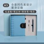 Book set