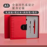 Book set