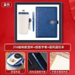 Gift set